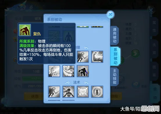 神武手游全新资料片送绝版称号！竞技对战玩法全新资料片开放跨平台，公会战冒险真实物理，零氪也能爽！