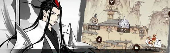 为什么黑马玩家都在玩一念逍遥？角色扮演玩法全新资料片上线手机端，PVE体验极致画质，真相是...