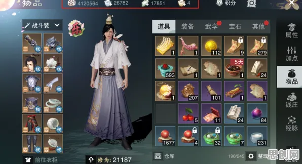 楚留香手游塔防策略，全球同服下的百变竞技狂潮