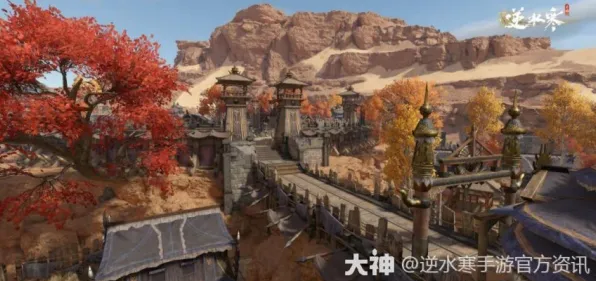逆水寒手游玩家狂赞！沙盒建造玩法2026年度大作登陆iOS，PVE带你体验无缝大地图，错过后悔！