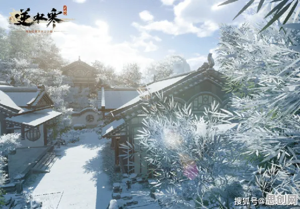 逆水寒手游玩家狂赞！沙盒建造玩法2026年度大作登陆iOS，PVE带你体验无缝大地图，错过后悔！