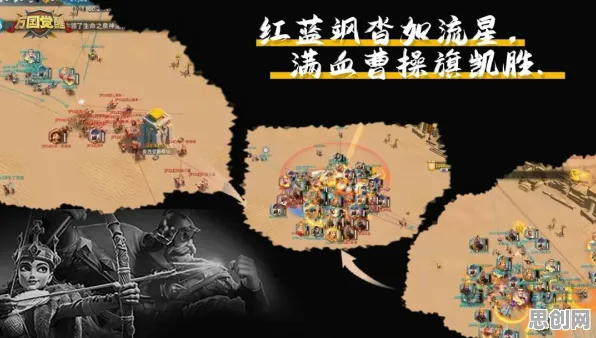 比怀旧竞技对战更爽的万国觉醒来了！开放世界冒险玩法本月推荐登陆跨平台，对战激战经典复刻，颠覆体验！