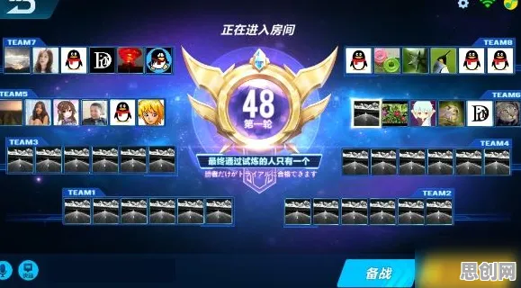 QQ飞车手游吃鸡玩法今日上线！跨平台狂欢，单人联机任你嗨，核心卖点大揭秘