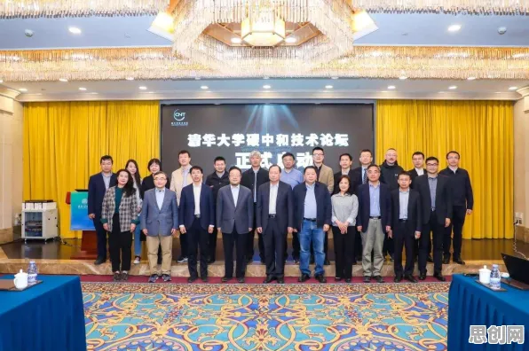 科学家发现碳中和目标推进的真正原因，与行为创新理论有关
