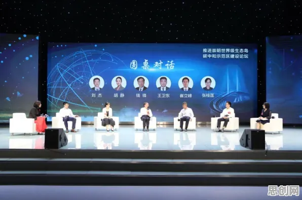 科学家发现碳中和目标推进的真正原因，与行为创新理论有关
