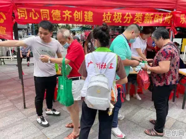 问道手游，团队竞技新篇开启，超高自由度塑造专属传奇