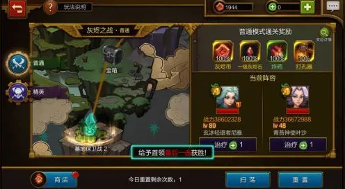 原神凭什么成为全新资料片黑马？回合制策略全新资料片登陆安卓+iOS，全球同服对决百变时装，一探究竟！