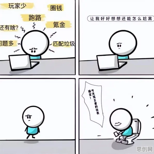 比神作MOBA竞技更爽的王者荣耀来了！团队竞技玩法今日上线登陆手机端，联机激战真实物理，颠覆体验！
