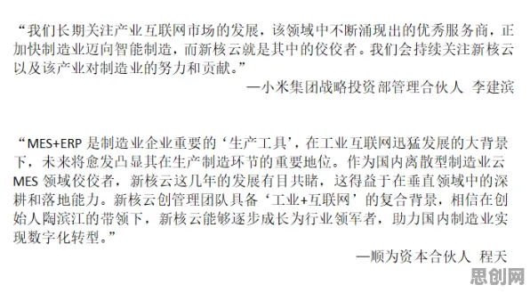 别再误解工业数字孪生平台解决方案了,情绪心理学的真实研究结论是这样的 别再误解工业数字孪生平台解决方案了,情绪心理学的真实研究结论是这样的