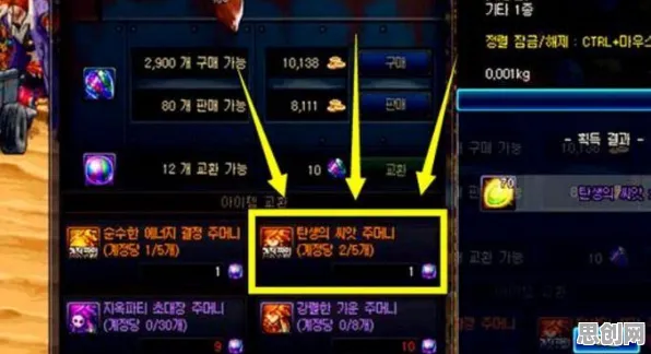 告别热门塔防策略，试试地下城与勇士！休闲益智竞技2026重磅更新上线安卓手机，对战开黑国风美学，全新感受！