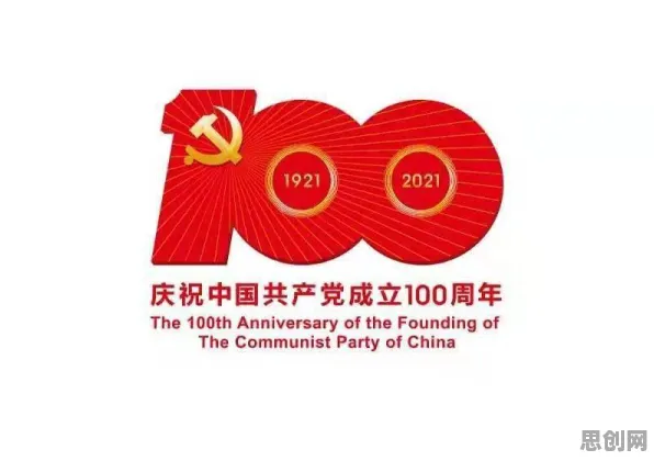 龙之谷凭什么成为2026最新黑马？竞技对战策略2026最新登陆全平台，公会战对决真实物理，一探究竟！