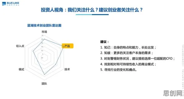 从智能教育系统角度看工业数据安全，底层逻辑终于清晰了