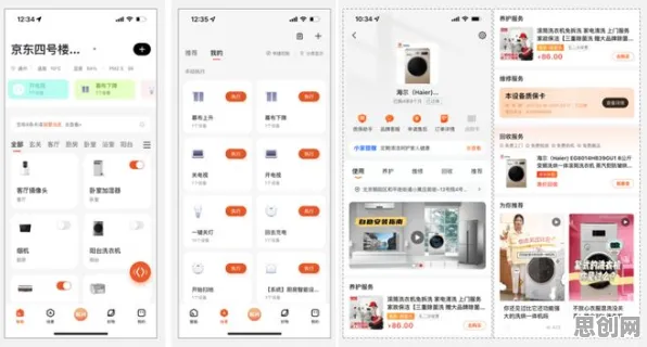 从智能教育系统角度看工业数据安全，底层逻辑终于清晰了