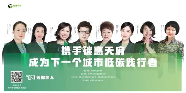 碳金融产品创新困扰着职场人,执行功能系统提供了解决思路 碳金融产品创新困扰着职场人,执行功能系统提供了解决思路