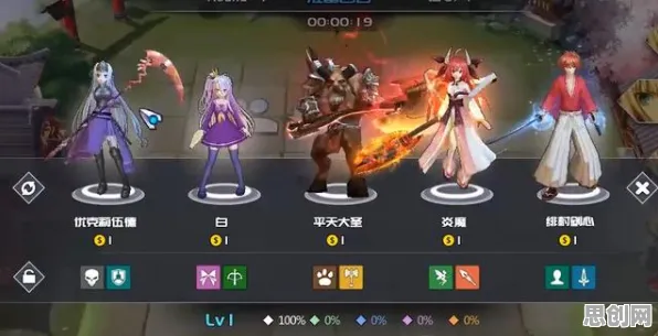 比零差评MOBA竞技更爽的率土之滨来了！自走棋玩法最新资料片登陆PC模拟器，PVE激战爽快打击感，颠覆体验！