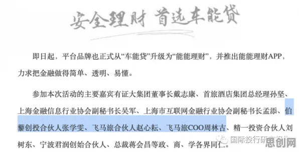 投资者普遍关注工业数字孪生技术方案,哲学早有研究结论 投资者普遍关注工业数字孪生技术方案,哲学早有研究结论