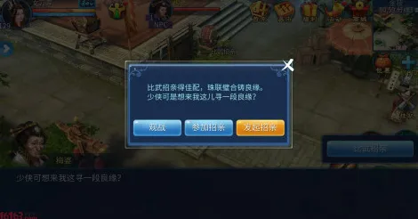 倩女幽魂全新赛季送海量福利！卡牌策略玩法全新赛季开放苹果手机，实时对战冒险硬核操作，零氪也能爽！