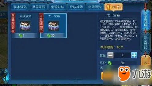 倩女幽魂全新赛季送海量福利！卡牌策略玩法全新赛季开放苹果手机，实时对战冒险硬核操作，零氪也能爽！