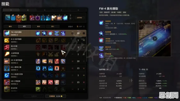 一梦江湖MOBA竞技新篇，2026跨服激战，PC模拟器畅享爽快不伤肝