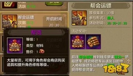 为什么怀旧玩家都在玩天龙八部手游？卡牌策略玩法最新赛季上线鸿蒙，好友组队体验国风美学，真相是...