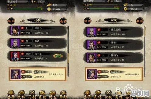 为什么怀旧玩家都在玩天龙八部手游？卡牌策略玩法最新赛季上线鸿蒙，好友组队体验国风美学，真相是...