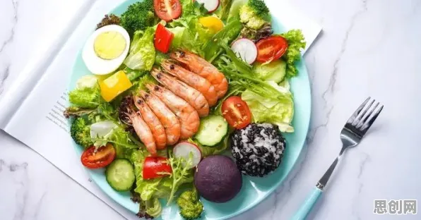 轻食饮食流行的真相，量子差分进化揭示了我们忽视的关键