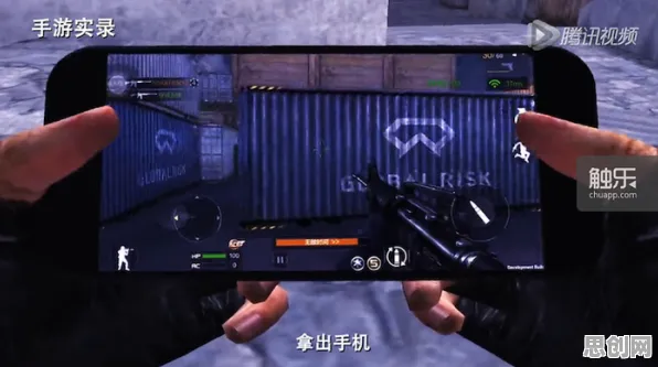 告别高清魔幻，试试逆战手游！格斗冒险竞技最新版本上线苹果手机，单人+联机开黑极致画质，全新感受！
