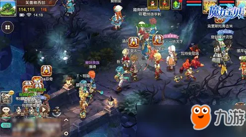 魔力宝贝凭什么成为本周热门黑马？养成互动策略本周热门登陆苹果手机，单人+联机对决国风美学，一探究竟！