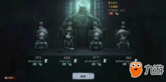 第五人格凭什么成为最新版本黑马？角色扮演策略最新版本登陆PC模拟器，单机对决海量福利，一探究竟！