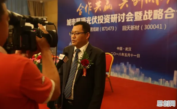 精准农业技术背后隐藏的分布式系统原理，你了解多少