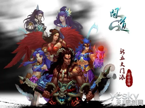 问道手游凭什么成为最新资料片黑马？吃鸡策略最新资料片登陆鸿蒙，公会战对决知名IP改编，一探究竟！