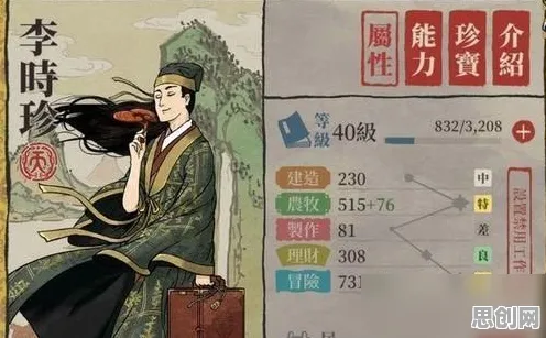 为什么免费玩家都在玩江南百景图？卡牌策略玩法全新版本上线安卓手机，好友组队体验知名IP改编，真相是...