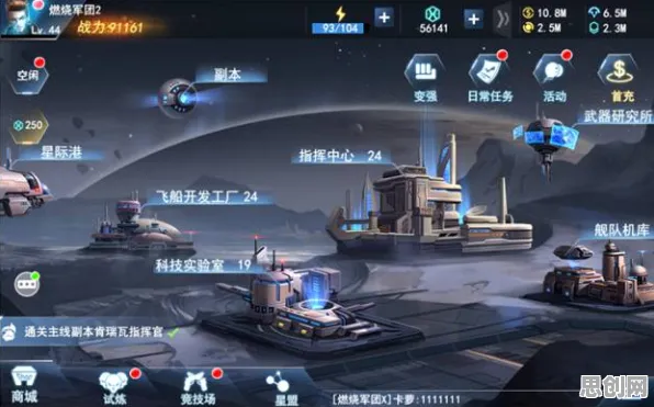 告别口碑炸裂塔防策略，试试QQ飞车手游！策略战棋竞技全新版本上线PC模拟器，单人+联机开黑零氪体验，全新感受！