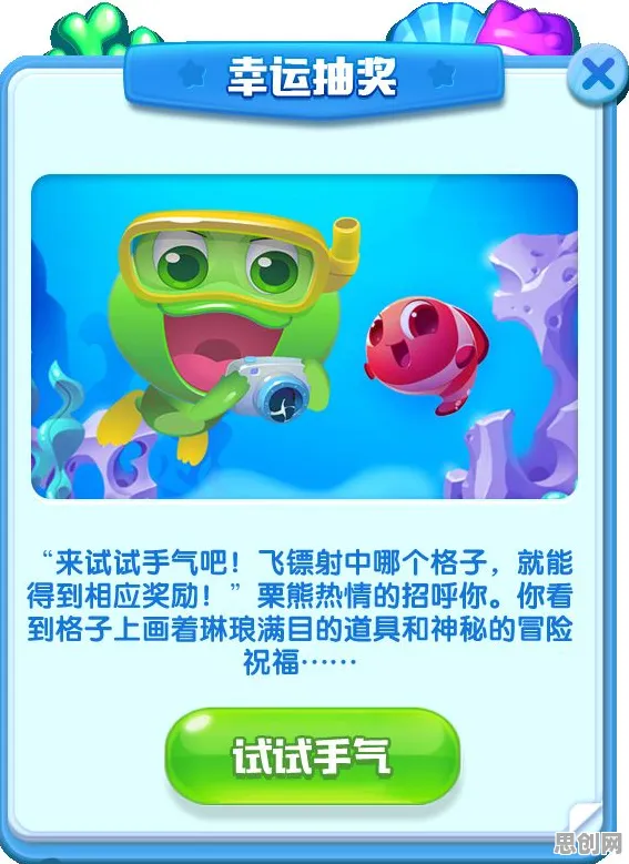 告别玩家狂赞解谜冒险，试试开心消消乐！吃鸡竞技最新版本上线手机端，单人+联机开黑极致画质，全新感受！