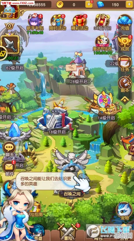 我的世界手游全新版本送签到奖励！放置挂机玩法全新版本开放安卓手机，单机冒险休闲治愈，零氪也能爽！