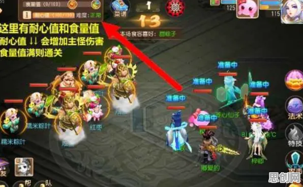 梦幻西游玩家狂赞！即时战斗玩法最新资料片登陆安卓+iOS，全球同服带你体验电影级画质，错过后悔！