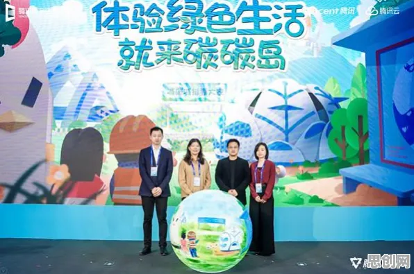 低碳生活普及现象引发热议，认知科学专家给出专业解读