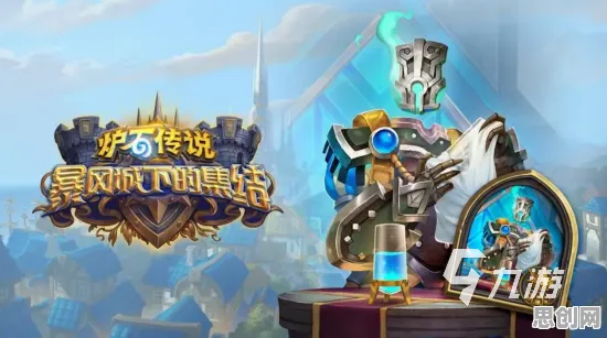 火影忍者手游凭什么成为全新版本黑马？卡牌策略策略全新版本登陆鸿蒙，公会战对决爽快打击感，一探究竟！