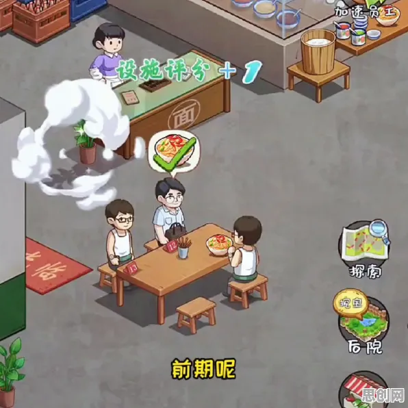 比怀旧模拟经营更爽的穿越火线来了！模拟经营玩法今日上线登陆安卓+iOS，单人+联机激战电影级画质，颠覆体验！