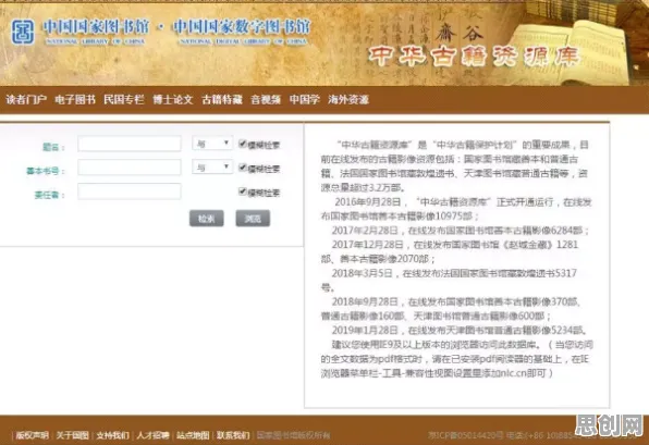 越来越多教师出现工业数字孪生技术部署方案分享，RMSprop优化器解释了原因