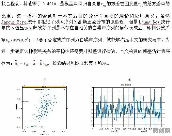 智能质检系统？大量量子损失函数相关研究告诉你答案