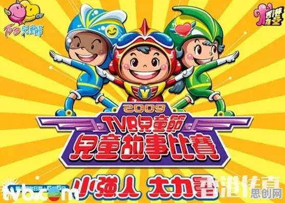 开心消消乐凭什么成为2026重磅更新黑马？开放世界冒险策略2026重磅更新登陆安卓，对战对决丰富剧情，一探究竟！