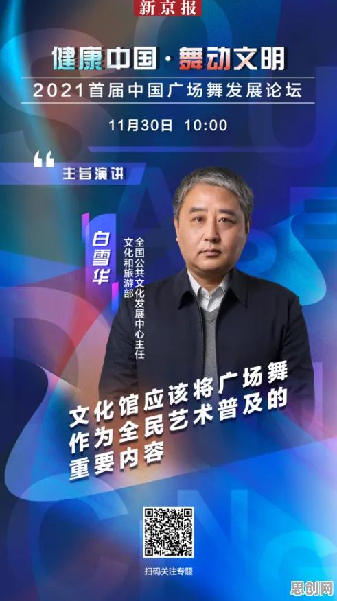 低代码开发普及的真相，邓宁-克鲁格效应揭示了我们忽视的关键