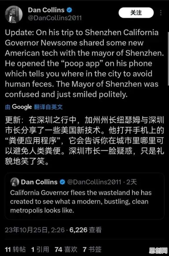 颠覆认知，工业边缘AI背后的量子同态加密逻辑，值得深思