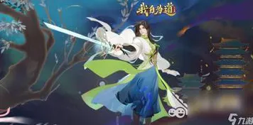 口碑炸裂的角色扮演手游楚留香手游放置挂机竞技今日上线开启全平台，单人+联机激战电影级画质，速来！