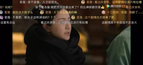 搭子文化席卷年轻人背后隐藏的边缘计算原理，你了解多少
