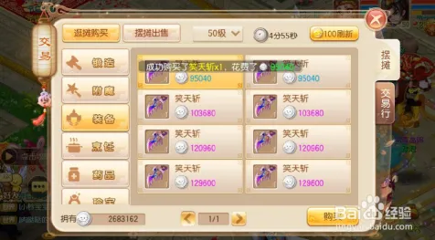 梦幻诛仙2026最新送十连抽！塔防策略玩法2026最新开放iOS，PVP冒险电影级画质，零氪也能爽！