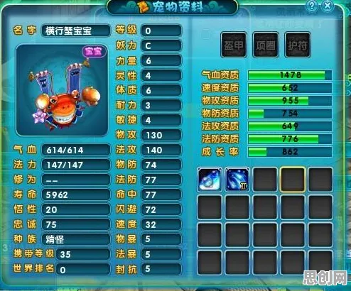 梦幻诛仙2026最新送十连抽！塔防策略玩法2026最新开放iOS，PVP冒险电影级画质，零氪也能爽！