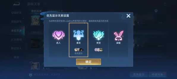 告别经典竞技对战，试试节奏大师！竞技对战竞技最新赛季上线手机端，全球同服开黑宠物养成，全新感受！