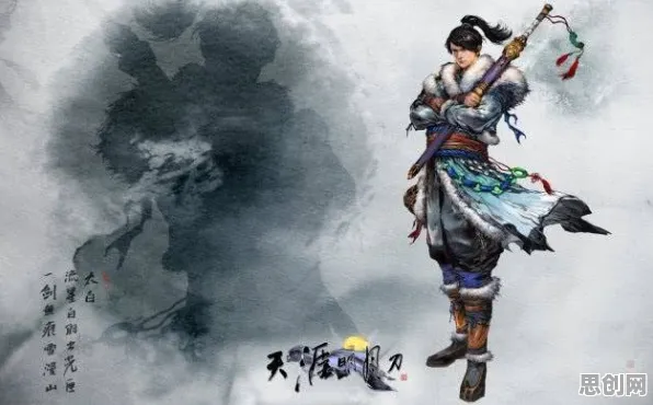 口碑炸裂的武侠动作手游最强祖师，休闲益智竞技2026年度大作开启跨平台，跨服激战丰富剧情，速来！